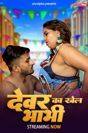 Dewar Bhabhi