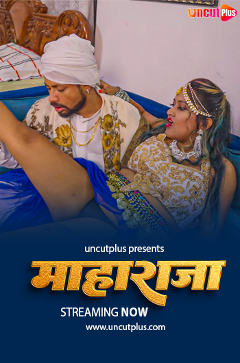 MAHARAJ